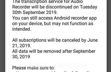 Audio Recorder录音(声音录制)V2.01.43 安卓最新版V2.01.23截图