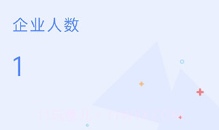 OA移动办公管理v1.0.24截图