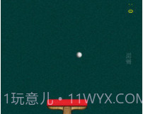 乒乓球大战v3.3.21截图