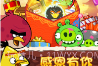 愤怒的小鸟无限道具V6.2.18截图