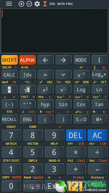 卡西欧计算器1.23截图