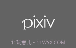 p站免费版v6.62.19截图