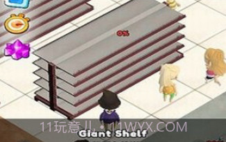 卡店经理v209鐎瑰宕渧1.19截图