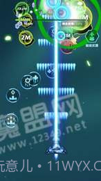 王牌战机红包版v1.0.17截图