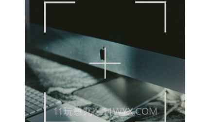 数字昆仑v1.3.27截图