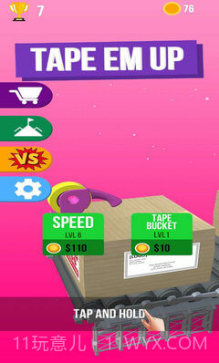 打包它们v3.26截图