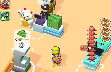 海鲜餐厅v1.0.19截图