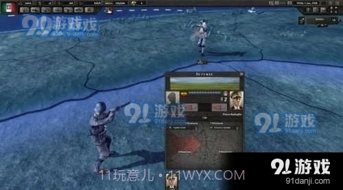 钢铁雄心48.3.20截图