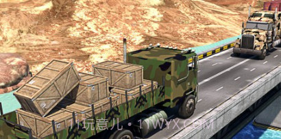 军用武器和货物运输v1.25截图