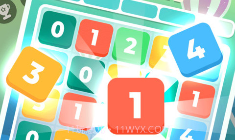 果乐合并数字v1.0.18截图