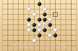 夕阳五子棋v1.21截图