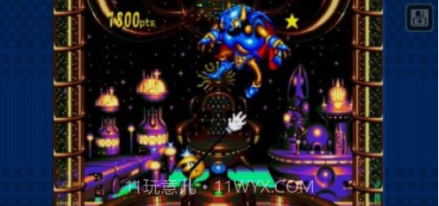 外星王子v4.1.17截图