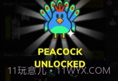 农业工厂v1.3.25截图