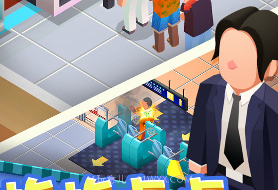 疯狂地铁站v1.0.19截图