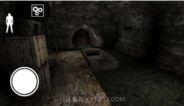 恐怖老奶奶3 作弊菜单v1.4.0.20截图