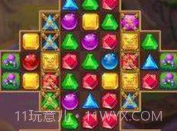 原始珠宝v1.0.25截图