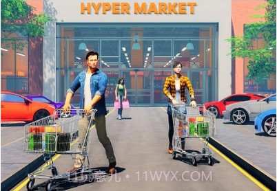 超级市场v23.09.21截图