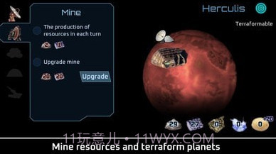 外星定居者v1.1.24截图