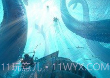 代号ATLAS台服v1.0.0.20截图