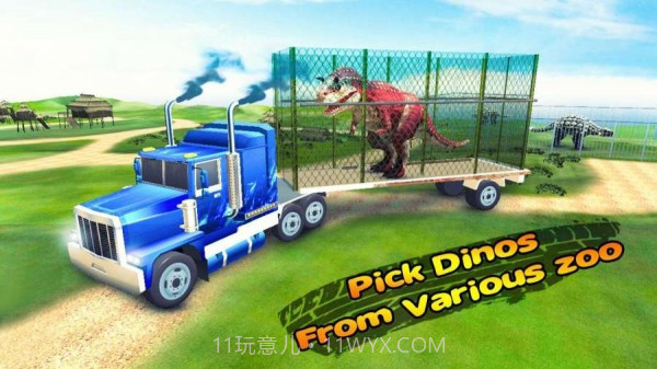 恐龙运输卡车模拟v1.24截图