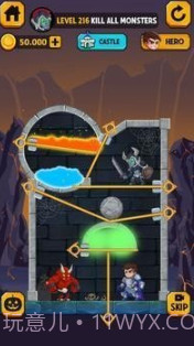 圣诞救援英雄v1.23截图