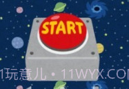 少女猜拳v2.21截图