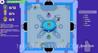 盘问我们吧v4鐎瑰宕渧1.21截图