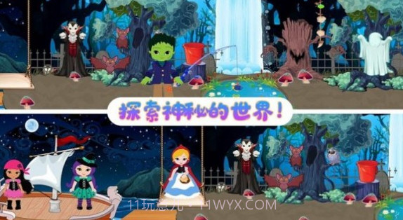 托卡生活大侦探v1.26截图