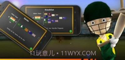 冠军板球v2.24截图