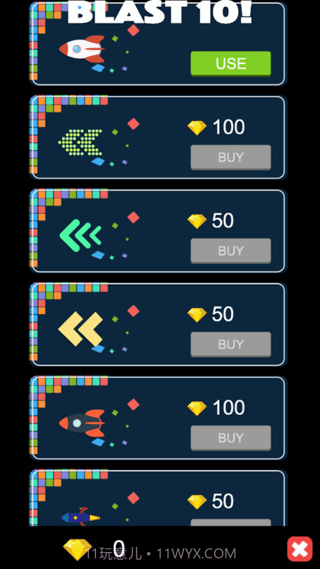 真实越野摩托车1.14截图