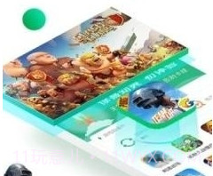 兔谷歌游戏助手v3.0.18截图