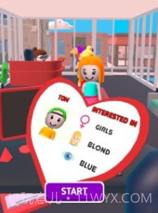 相亲媒人v1.0.23截图