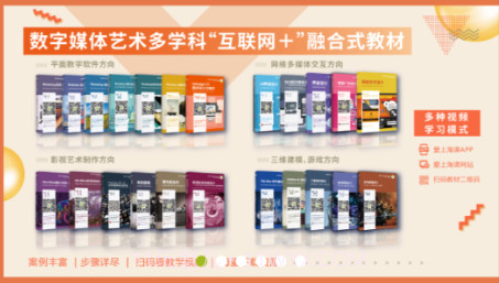 爱尚淘课v2.0.22截图