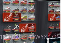 造一双AJV1.0.18截图