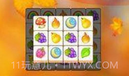 符号方块配对v0.25截图