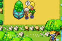 口袋宝贝5-彩虹v1.19截图