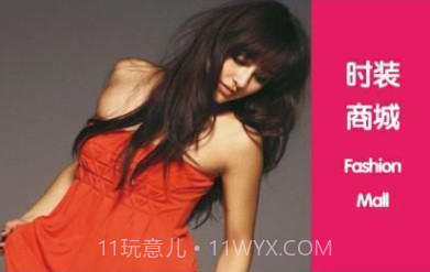 GCC国际版v2.10.21截图