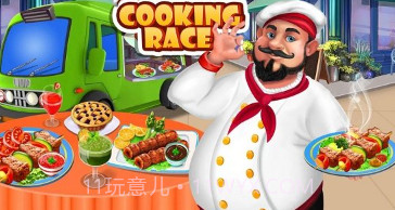 厨师大亨模拟器v2.23截图