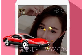 兔聊官方v3.4.22截图