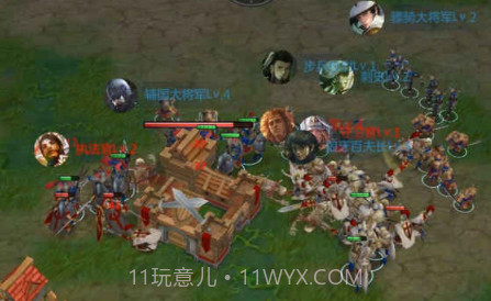 帝国崛起全面战争v1.19截图