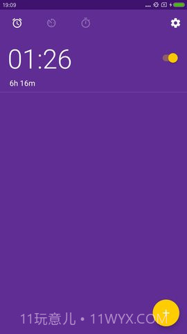 闪光闹钟1.0v1.64截图