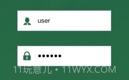 全国环保网络学院v1.21截图