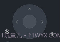 夏普电视遥控器V3.05.21截图