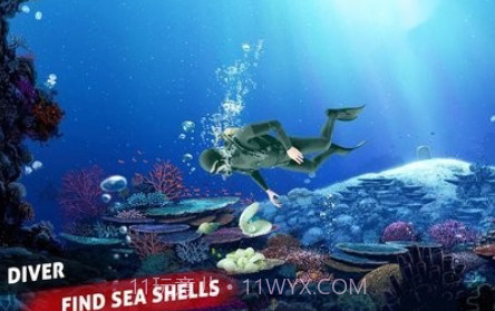 潜水员寻宝v1.28截图