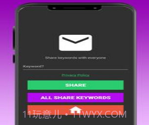 midjourney(AI创作工具)v4.28截图