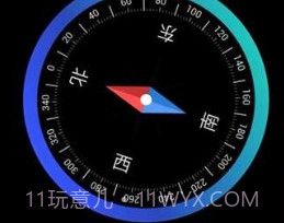 3D卫星高清电子地图v3.21截图