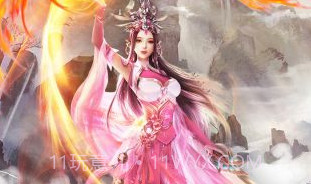 焚天决v1.3.22截图