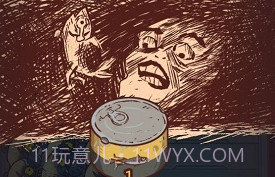 咸鱼之王自动挂机最新辅助器v1.50.20截图