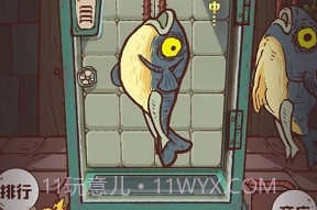 咸鱼之王自动挂机辅助器x8v1.50.19截图