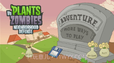 邻里保卫战v1.2.22截图